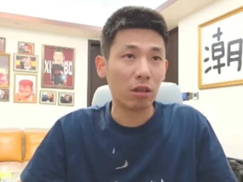 旭旭宝宝直播